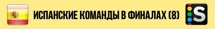 https://photobooth.cdn.sports.ru/preset/post/d/7c/8e038f311455ebbe113056bbcccfb.png