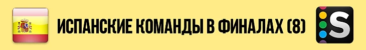 https://photobooth.cdn.sports.ru/preset/post/d/7c/8e038f311455ebbe113056bbcccfb.png