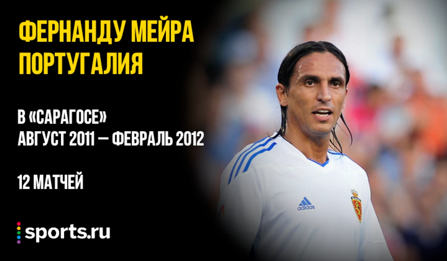 https://photobooth.cdn.sports.ru/preset/post/d/7f/c33f1281f4c8a8134e3080de04eb7.png