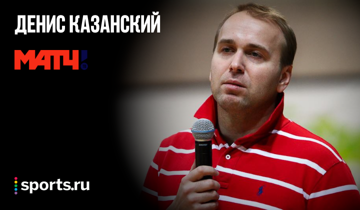 https://photobooth.cdn.sports.ru/preset/post/d/81/771c6dac840afa97c9dd3ed40d822.png