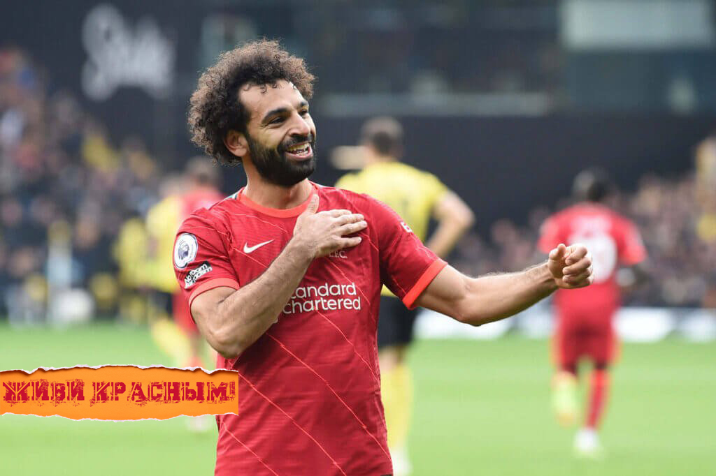 Отдых, связка на правом фланге, менталитет