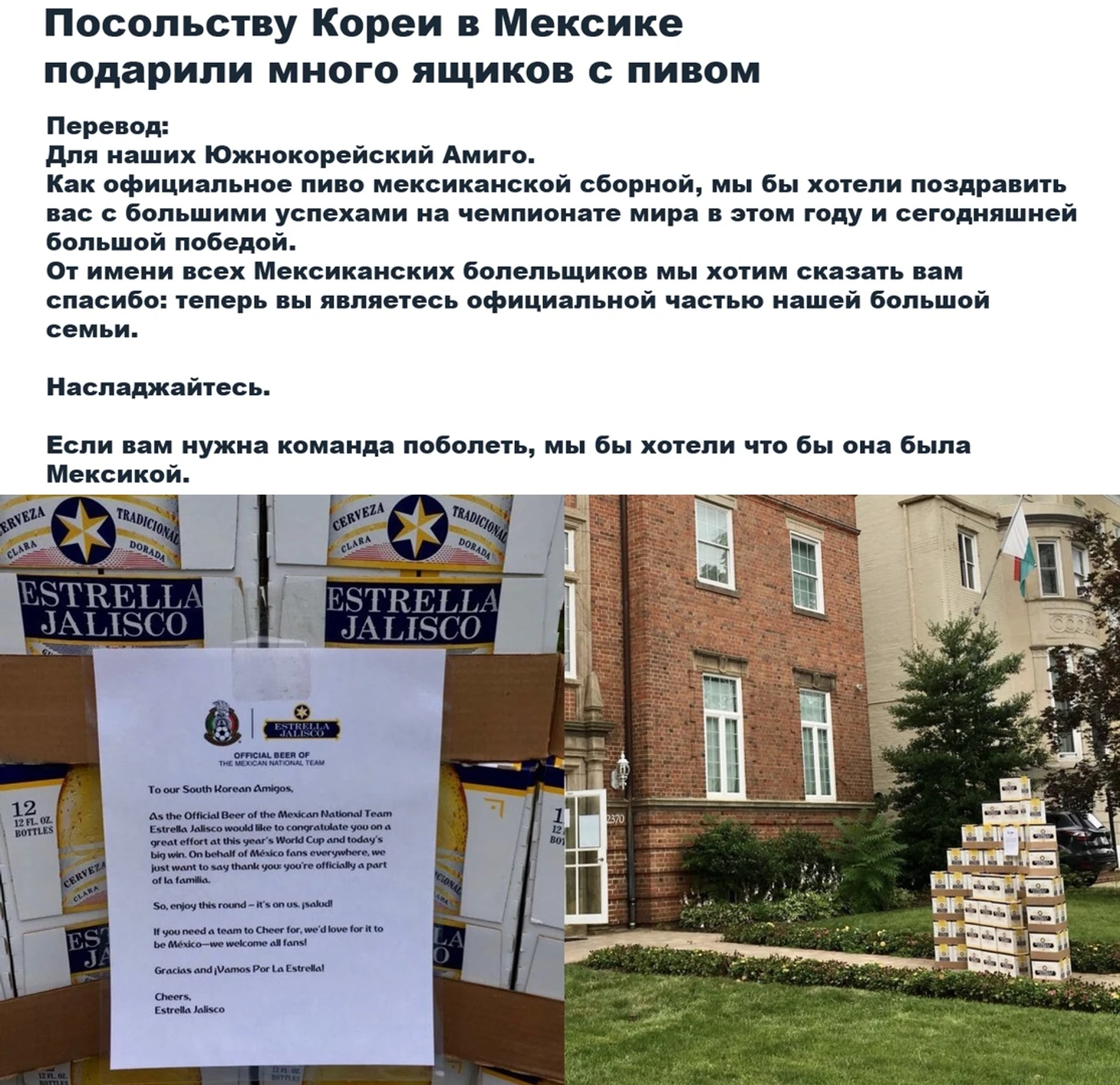 https://photobooth.cdn.sports.ru/preset/post/d/83/b0b288a1d4cef8bfd106440137a24.jpeg