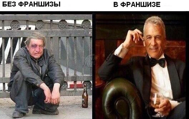 пролосавеншщзб