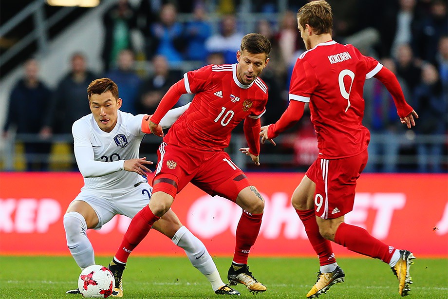 Азиатские дни: Россия - Южная Корея, Россия - Иран