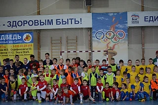 Детский футбольный турнир в честь Дня защитника Отечества