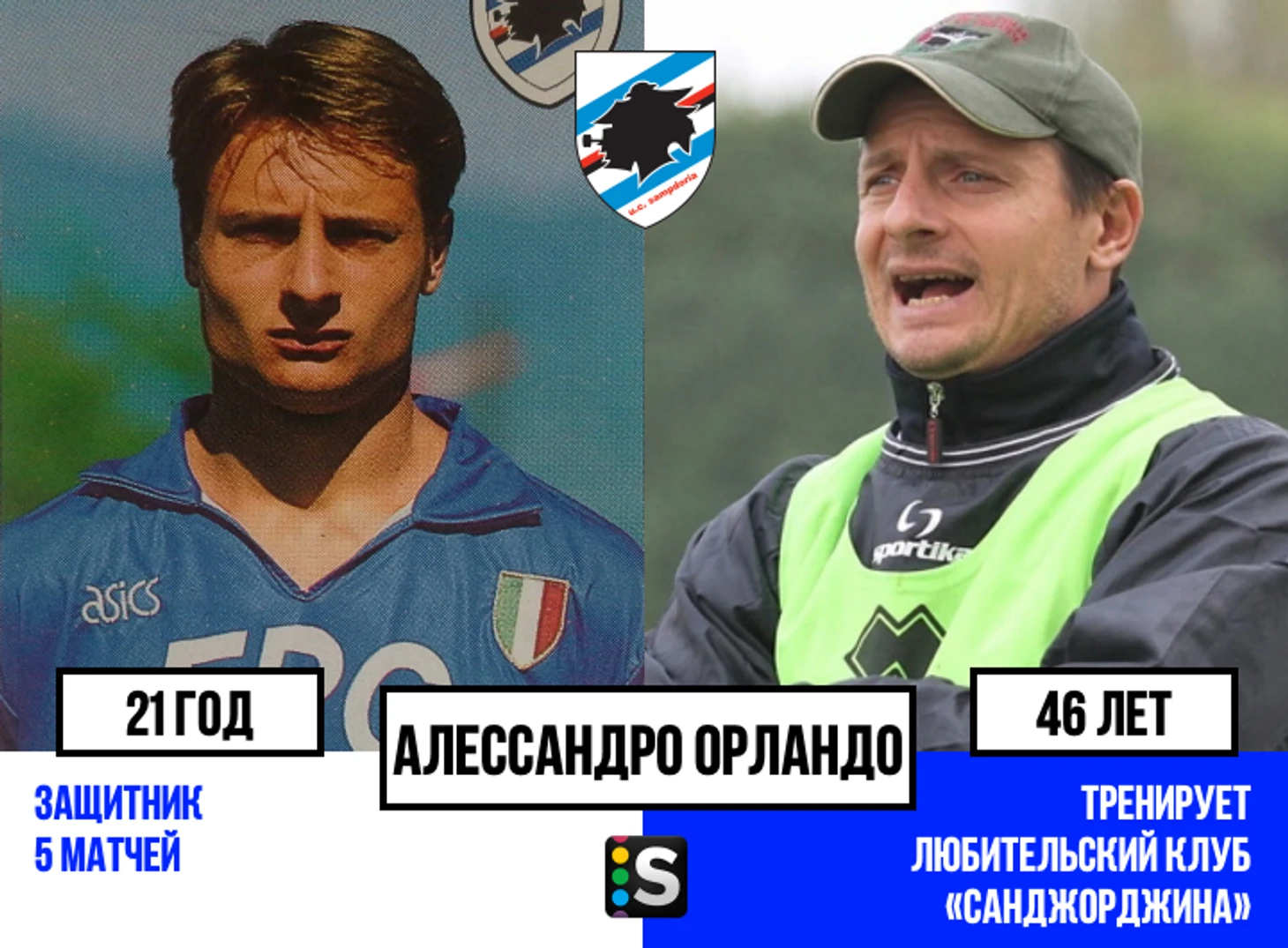 https://photobooth.cdn.sports.ru/preset/post/d/8b/3eeec73c34f549ea0cc88101ae61a.png