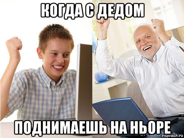 Стратегия «Дружелюбный Ньор». Часть 5: ставим на ничью опять