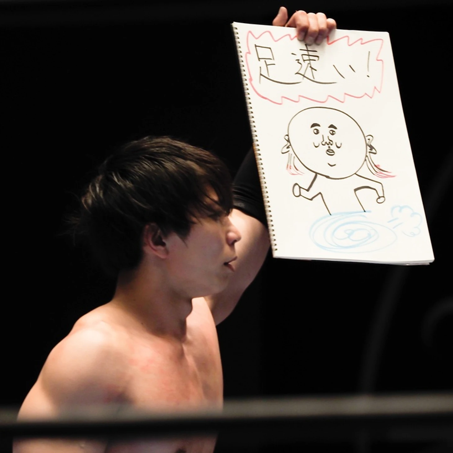 Обзор второго дня NJPW Road to New Beginning 2023, изображение №15
