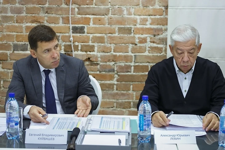 Куйвашев поставил задачу перед ФК «Урал» «выходить в европейские кубки»