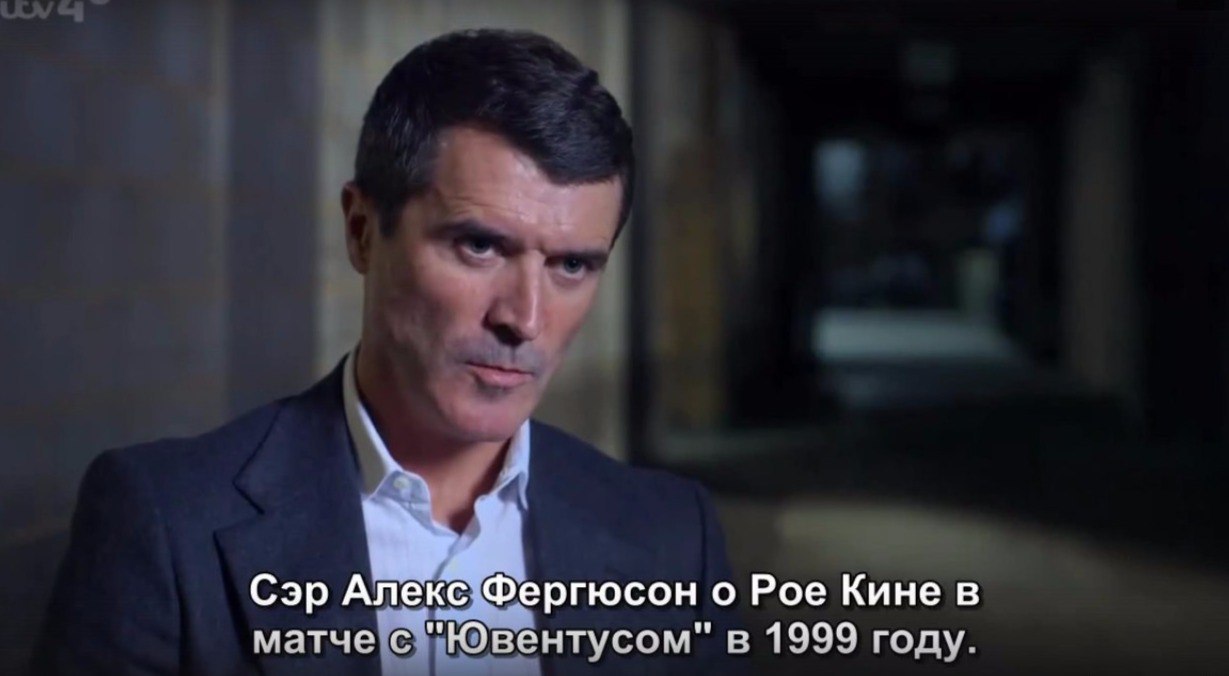 Кин