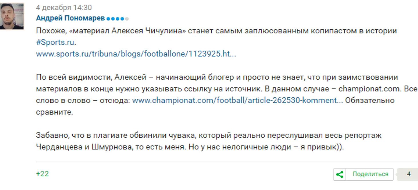 https://photobooth.cdn.sports.ru/preset/post/d/93/b804981ce433d893d46ce5177c526.png