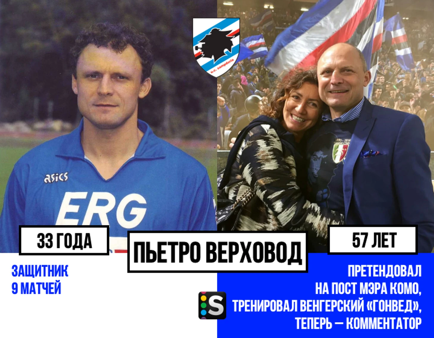https://photobooth.cdn.sports.ru/preset/post/d/96/f9b353c864608bae76f39e46010e6.png