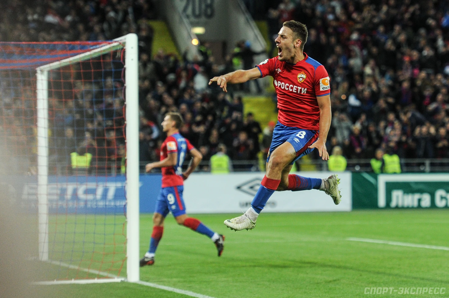 Спорт-Экспресс