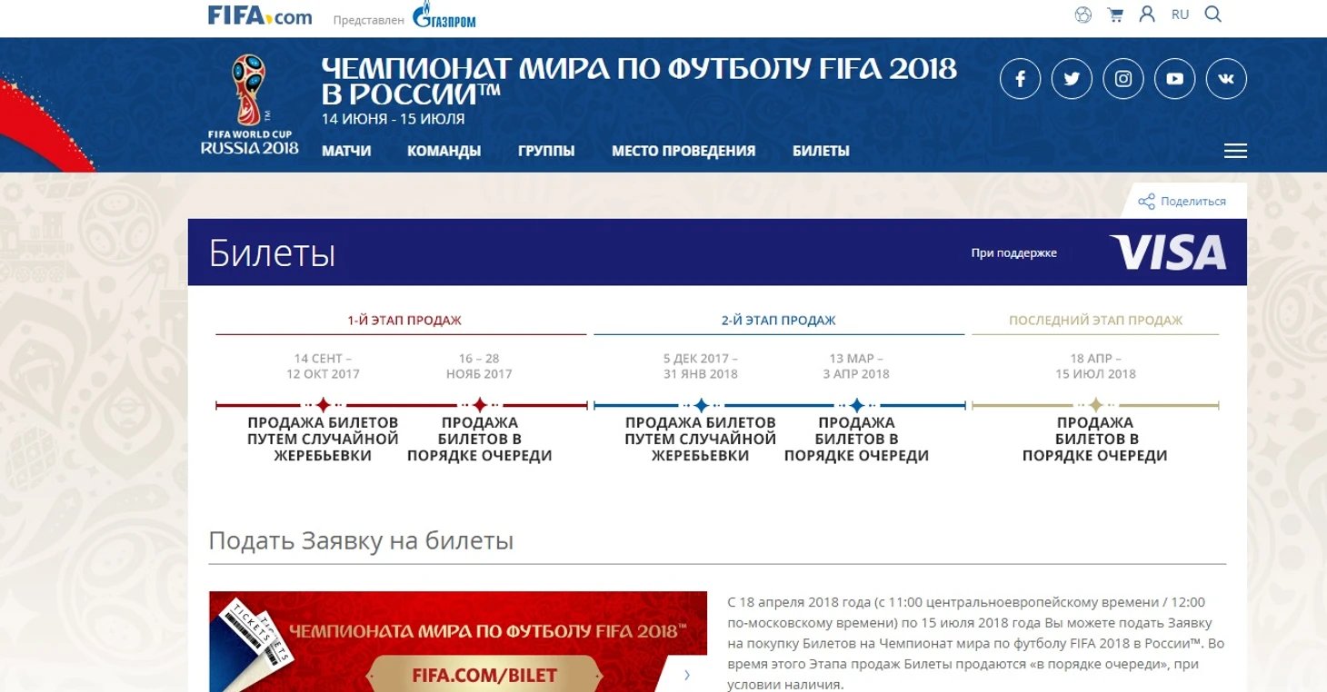 �ез�м�нн�й