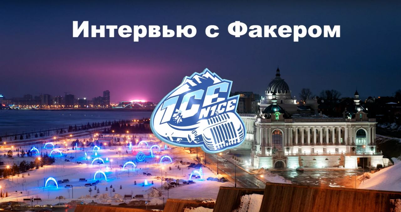 Фото публикации