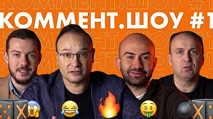 media