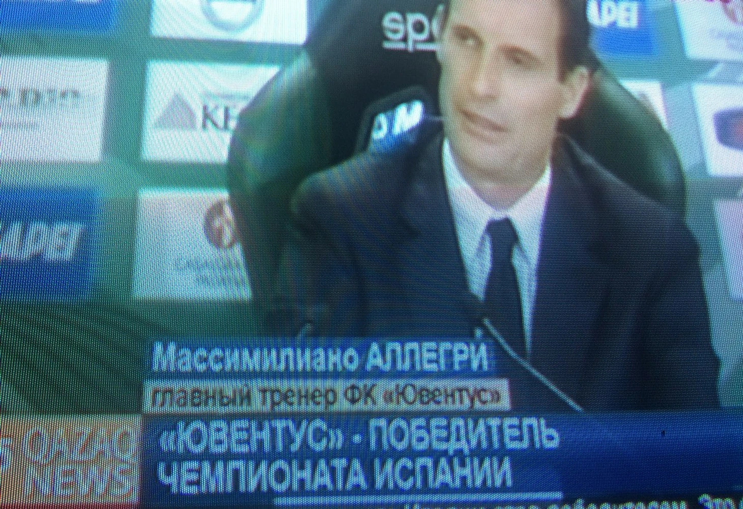 https://photobooth.cdn.sports.ru/preset/post/d/9f/4ce2df03a48d481a095cbaa0d81d8.jpeg