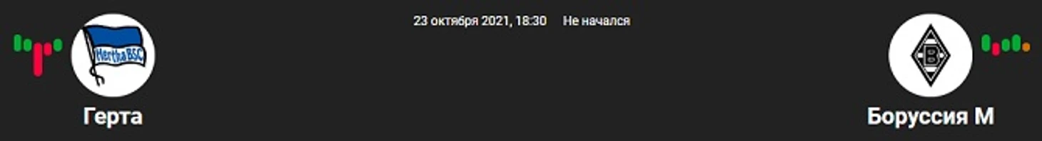 в