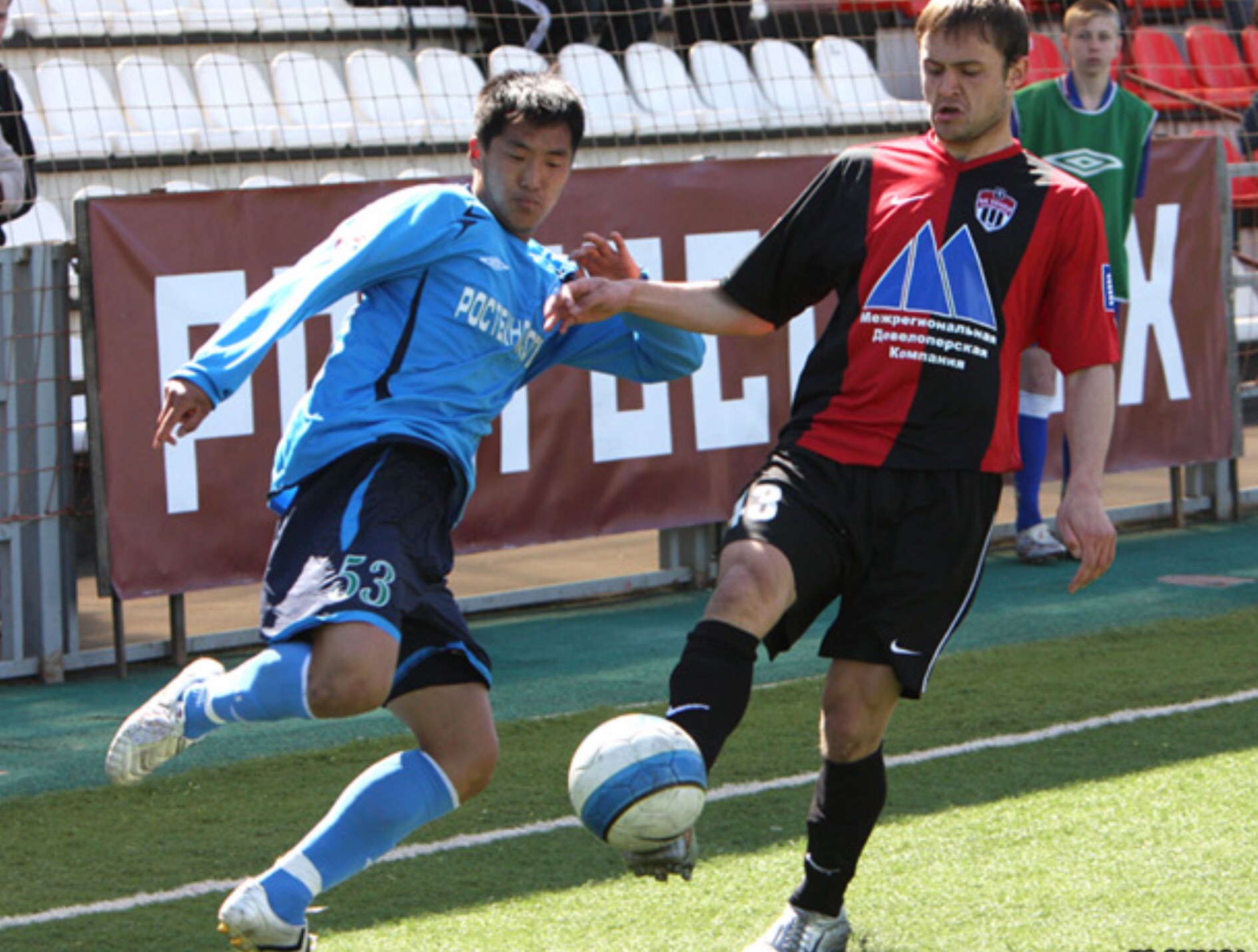 История одного трансфера. Часть 13