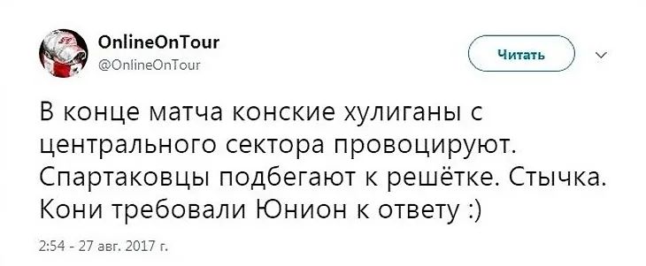 media