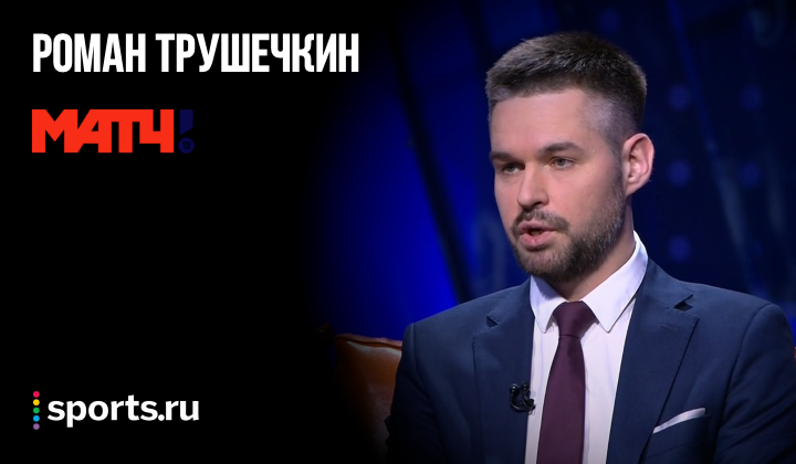 https://photobooth.cdn.sports.ru/preset/post/d/a9/3080a63c9462dafeef764242c9f55.png