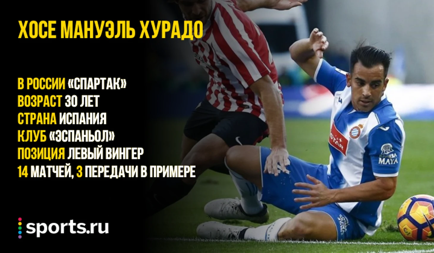 https://photobooth.cdn.sports.ru/preset/post/d/aa/c522827f44238b29dc51df0f6e6a9.png