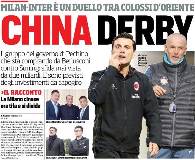 «Дерби Китая». Заголовки Gazzetta, TuttoSport и Corriere за 17 ноября