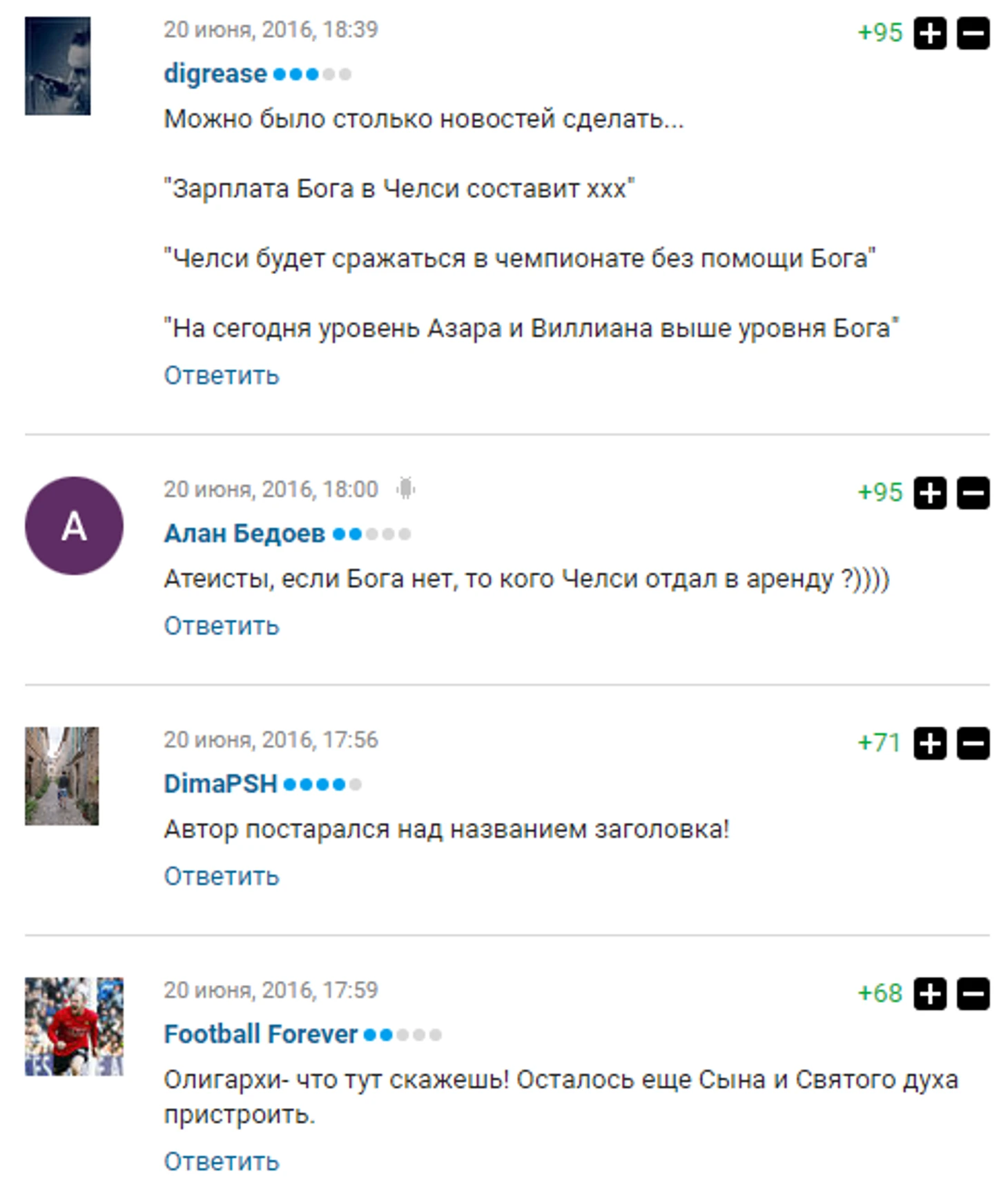 https://photobooth.cdn.sports.ru/preset/post/d/b3/ae6c737b6458691d2928b98c59f28.png
