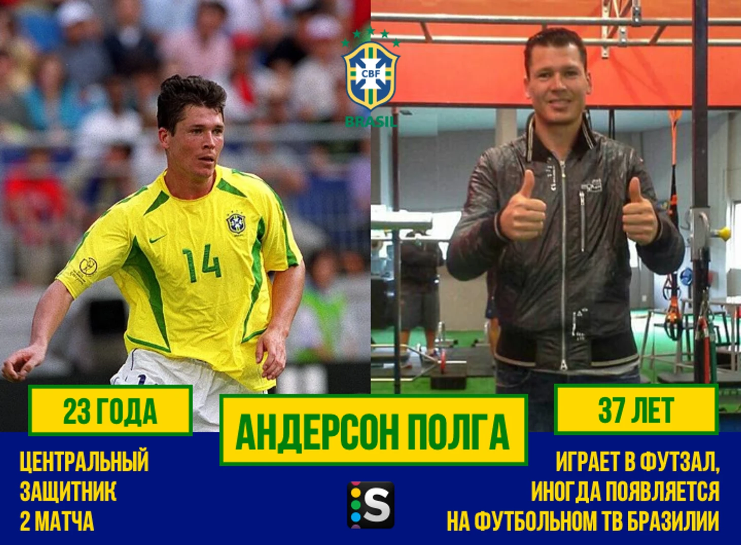 https://photobooth.cdn.sports.ru/preset/post/d/b7/1ffb0b6af49cdae632a13290f7b9b.png