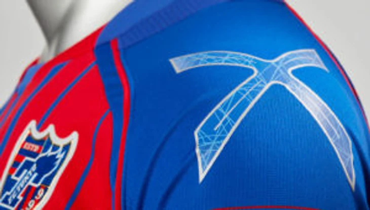 kickster_ru_umbro-fc-tokyo_0006_layer-3