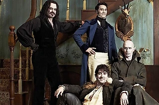 «Реальные упыри»