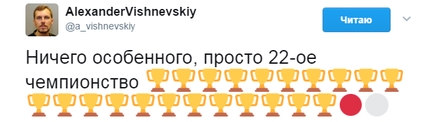 https://photobooth.cdn.sports.ru/preset/post/d/bb/1a20546504e4ba13f7d0038962766.png
