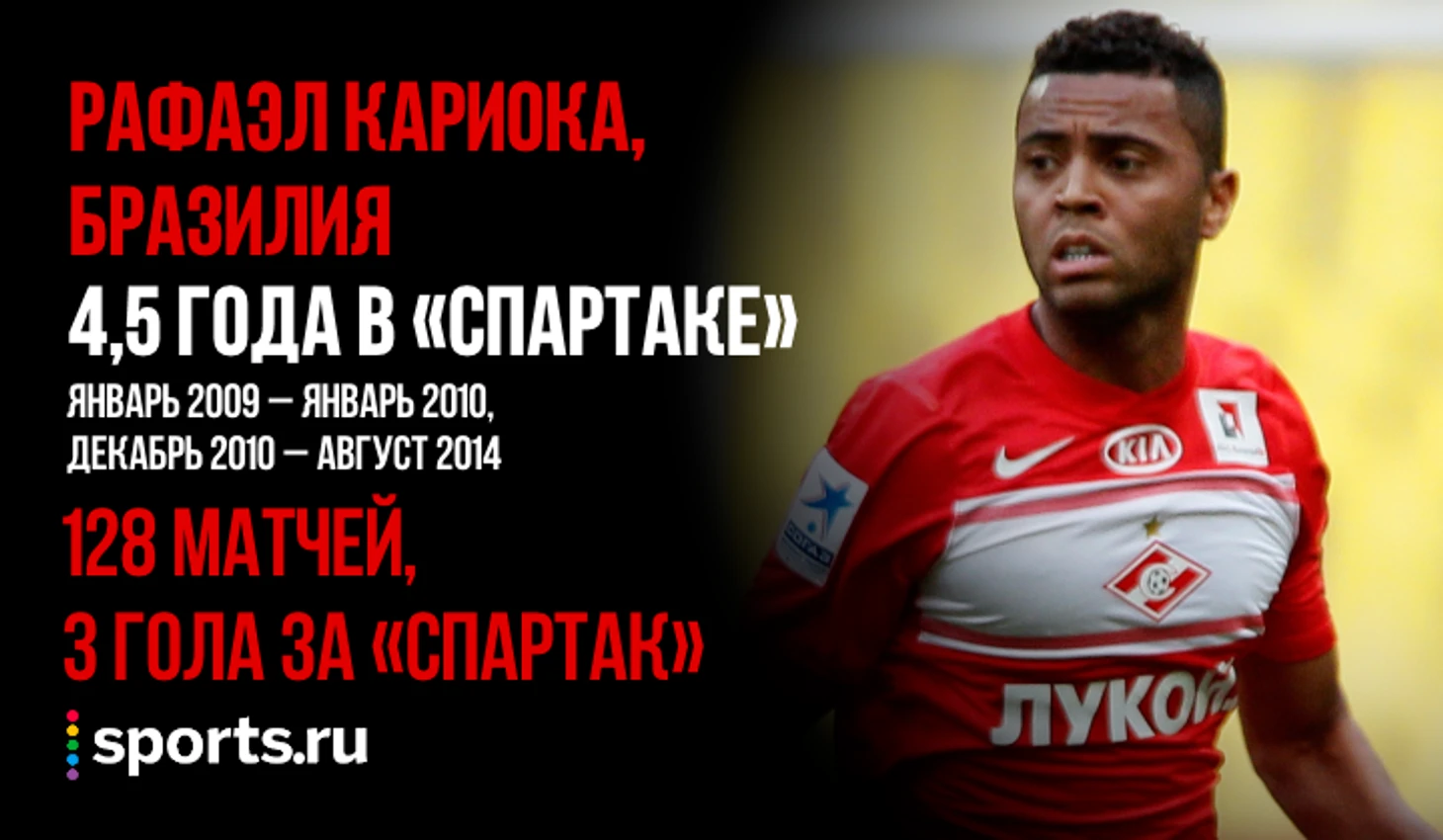 https://photobooth.cdn.sports.ru/preset/post/d/bb/27f2f6e62490abdf5a8373d8b962c.png