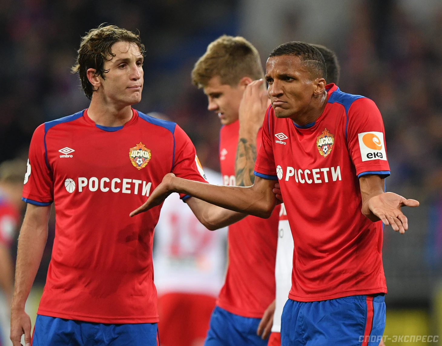 Спорт-Экспресс