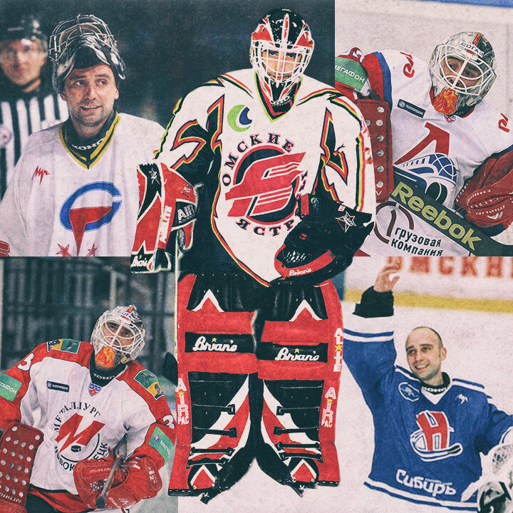 Он не был чемпионом, зато стал своим везде, где играл. Александру Вьюхину исполнилось бы 50 лет