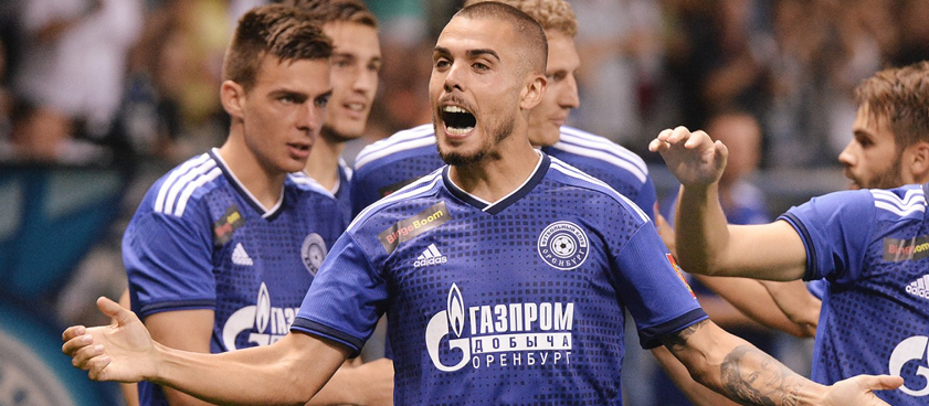 Разбор «Оренбурга»