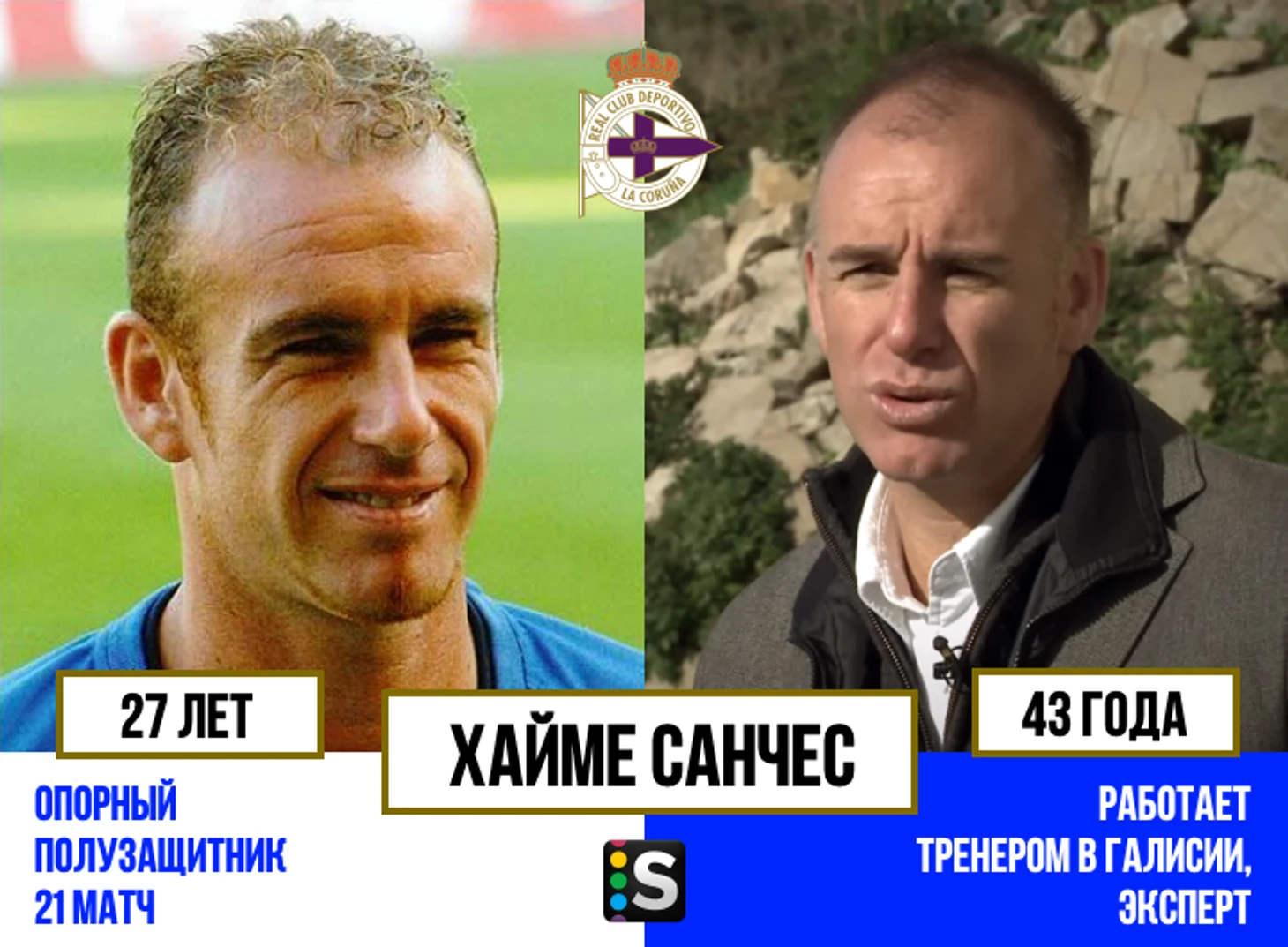 https://photobooth.cdn.sports.ru/preset/post/d/bd/889b19dce4ea19e5d37f4d4365705.png
