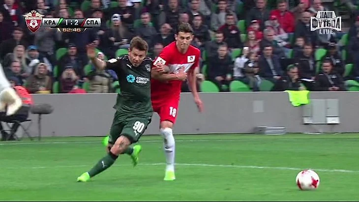 62-я минута. Борьба Ильи КУТЕПОВА и Федора СМОЛОВА.