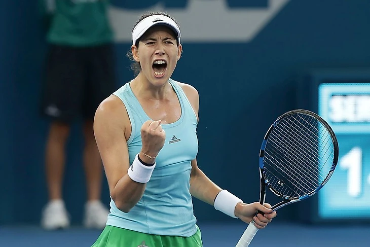 Гарбинье Мугуруса