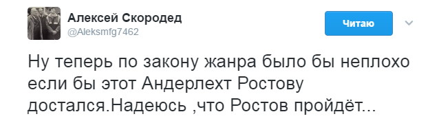 https://photobooth.cdn.sports.ru/preset/post/d/c4/d98731d4d4db3a9821c68b83c7e67.png