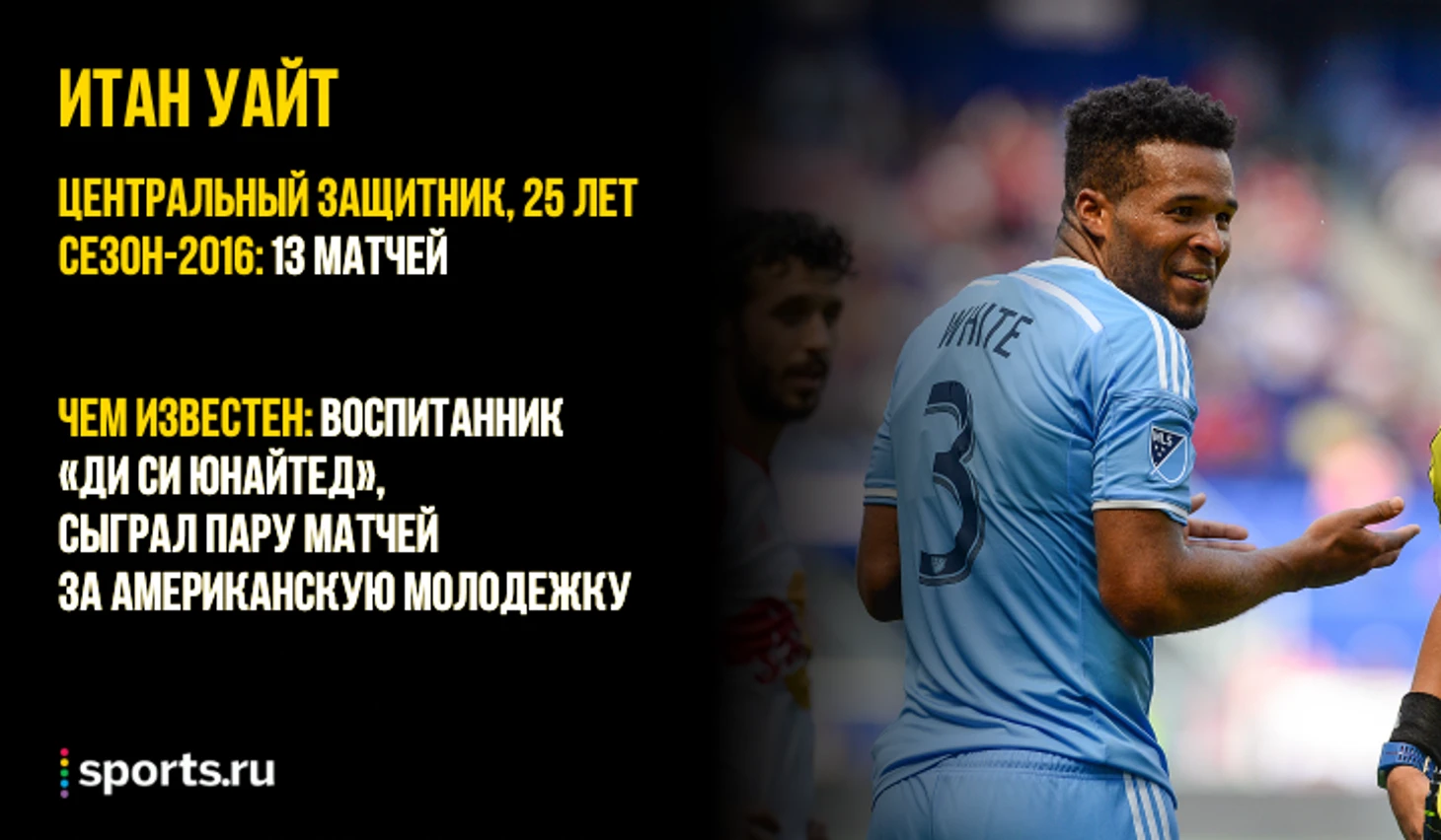https://photobooth.cdn.sports.ru/preset/post/d/c5/1bcecd0f845f2b5c3619e9641d599.png