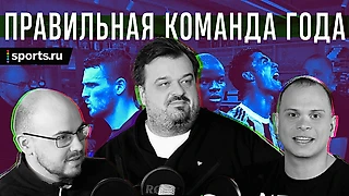 Уткин и Лукомский составили свою команду года в FIFA 20: вместо Робертсона – Альба, нет Канте и Роналду