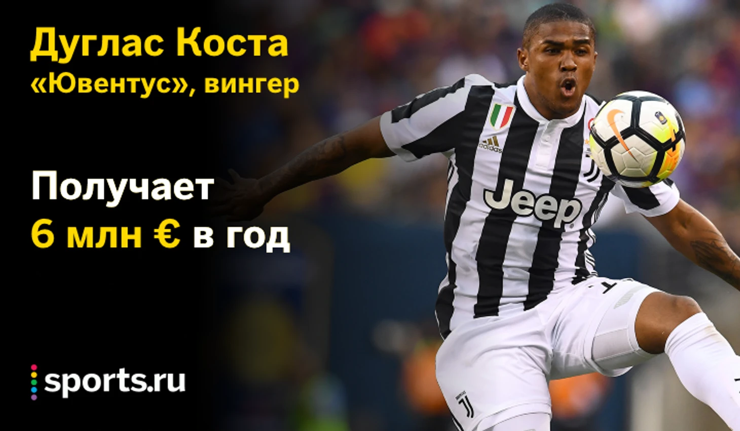 https://photobooth.cdn.sports.ru/preset/post/d/c8/4925a649b483eb2db582818d124a2.png