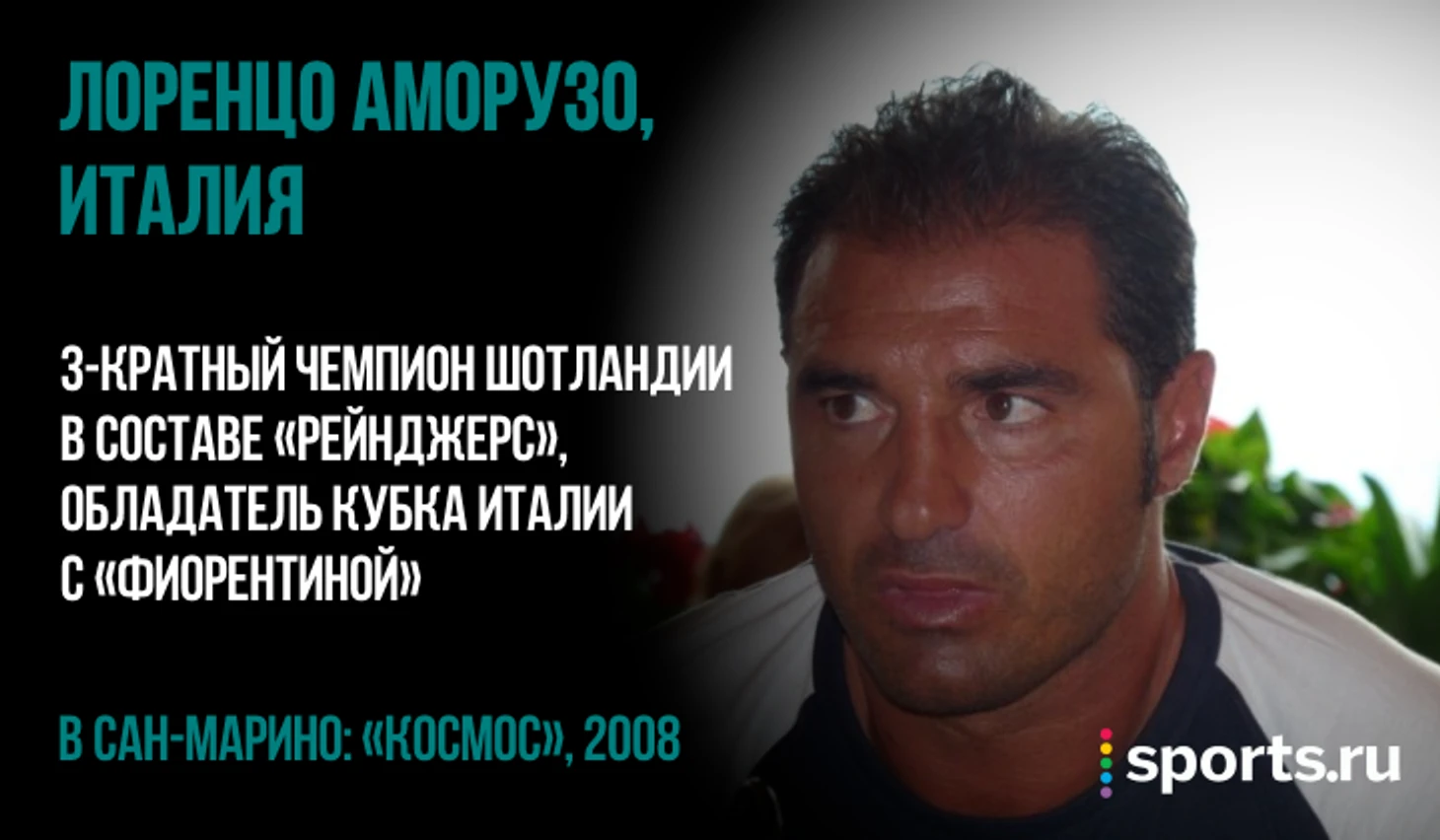 https://photobooth.cdn.sports.ru/preset/post/d/ca/be935d92d43cfa1e8713cfd94a91d.png