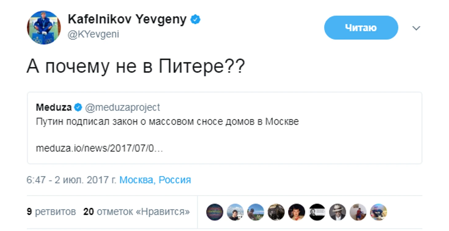 https://photobooth.cdn.sports.ru/preset/post/d/ca/e751eb8264dd2bddfc3dd518c1c70.png