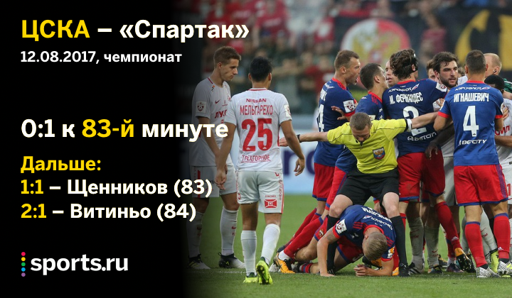 https://photobooth.cdn.sports.ru/preset/post/d/cd/450b7e35541ee8baf334dd8921e17.png