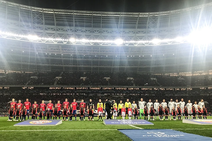 ЦСКА - &quout;Рома&quout;. 07.11.18. &quout;Лужники&quout;