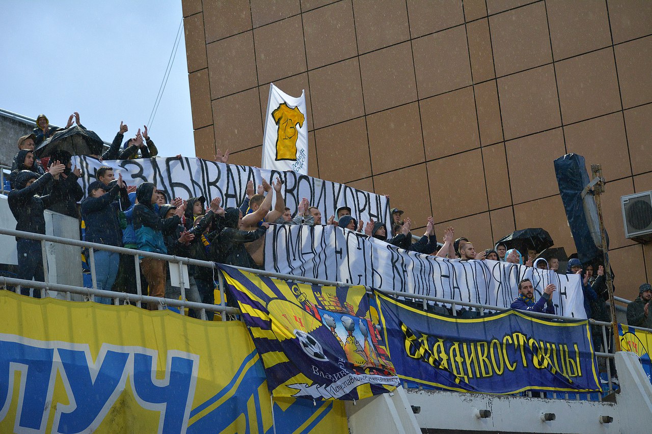 Закрытие сезона 2016/17: есть что вспомнить