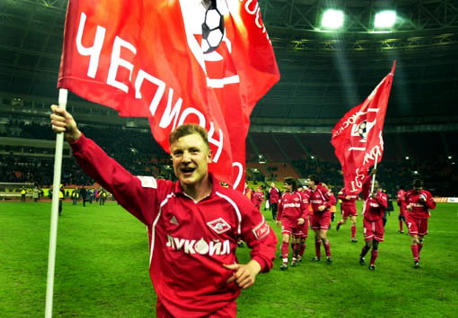 Бесчастных