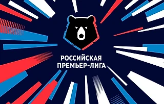 ТОП-3 фаворитов сезона РПЛ. Разбираем!